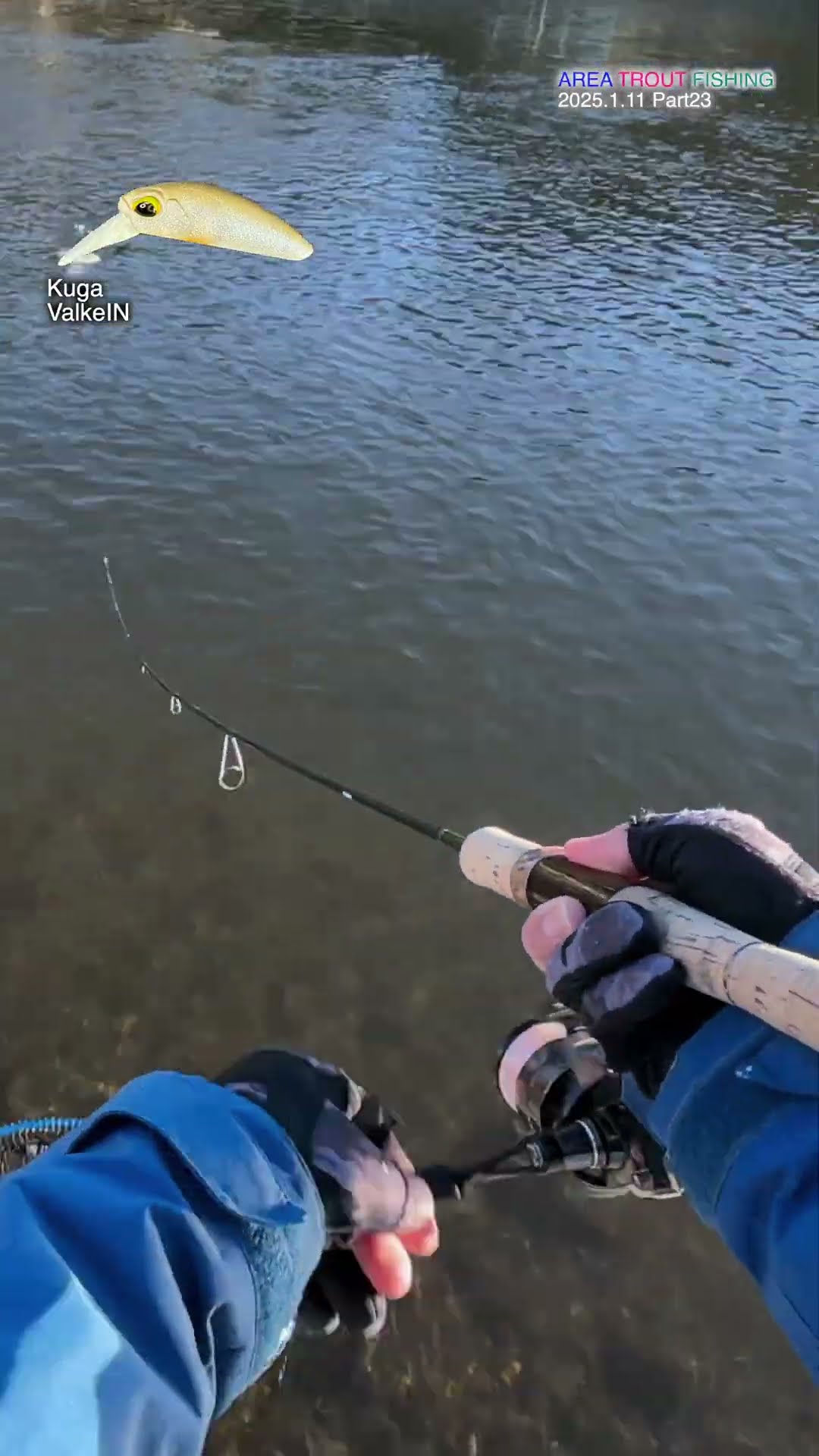 AREA TROUT FISHING 2025 1 11 Part23 YouTube Oar2