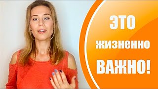 Проблемы В Отношениях?  Пропало Сексуальное Влечение? Депрессия? Это Может Помочь  ✅