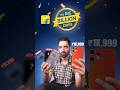 Flipkart BBD Crazy Deals : Nothing Phones 🔥 #shorts