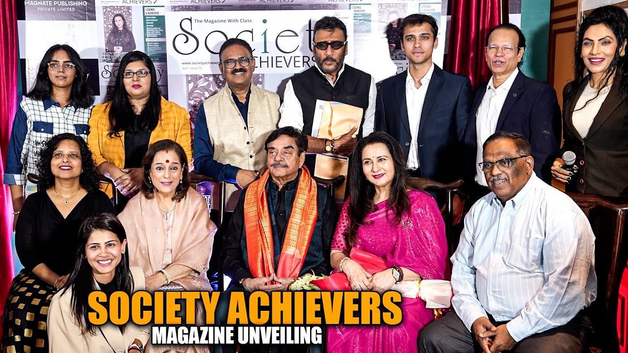UNCUT - Shatrughan Sinha, Jackie Shroff And Poonam Dhillon Arrives At SOCIETY ACHIEVERS Magazine