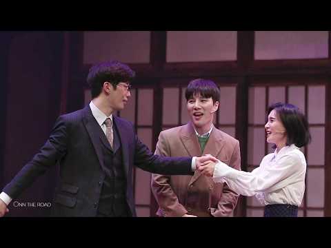 191120 8시 뮤지컬 팬레터 커튼콜(김경수, 문성일 focus)