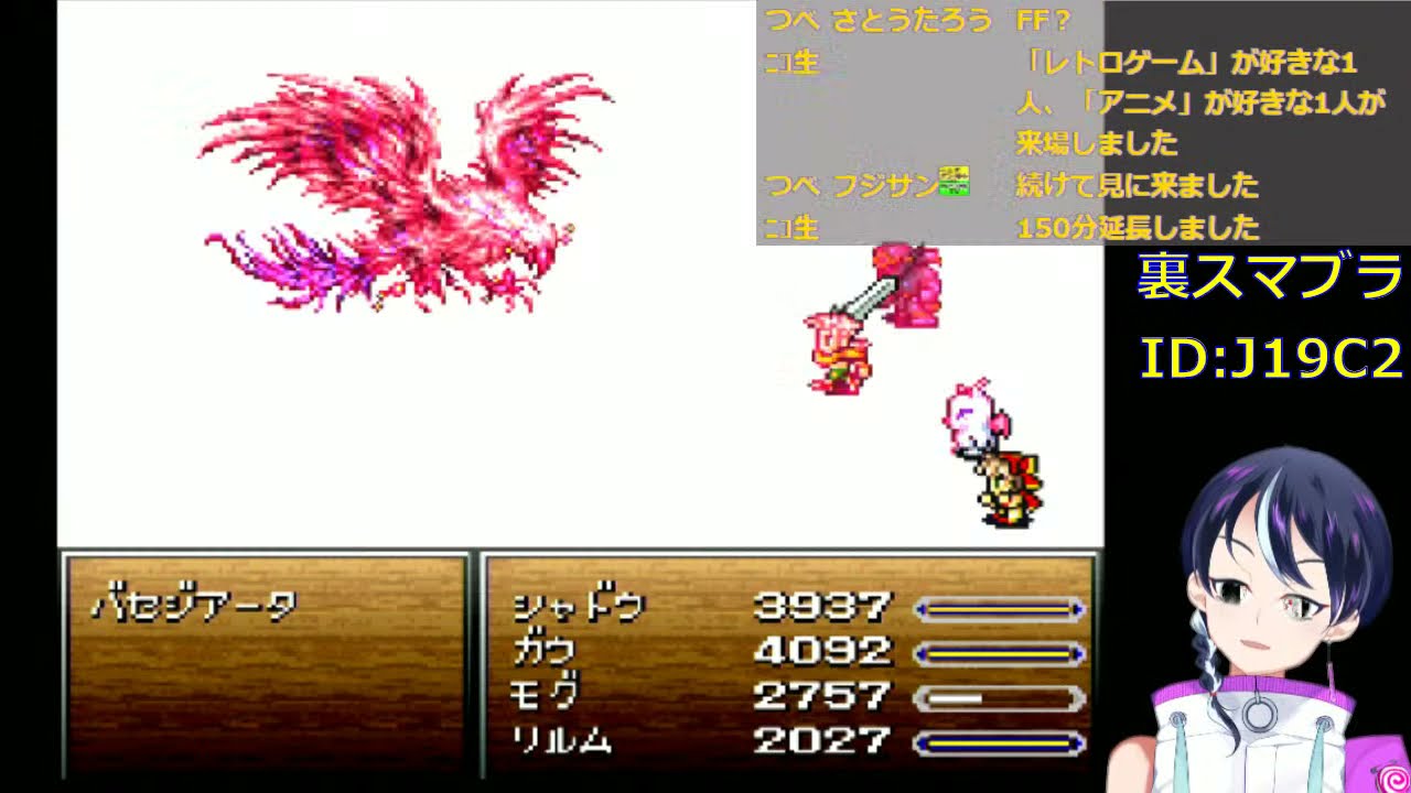 ファイナルファンタジー6ゲーム実況 17 ガウとショックと仲間探し レトロゲーム Ff6 Final Fantasy Vi ファンキキ Youtube