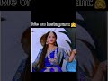 Insta V/S reality 😭 #tranding #viralvideo #shortvideo