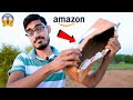 Amazon Sent Me Empty Box😡 | अमेज़न से मंगवाया सामान, अंदर माल गायब | Be Aware