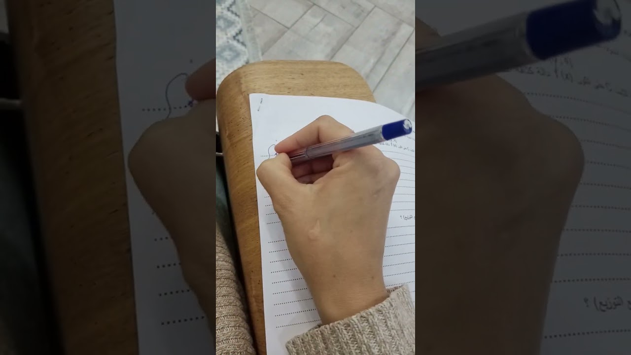 احصاء 2, سنة أولى جذع مشترك، جامعة بومرداس، تصحيح امتحان السداسي الثاني