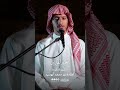 تحبير القارئين تلاوة من سورة العنكبوت المقرئ أسامة بن محمد أبو زيد