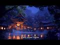 Izumo Taisha at Midnight | 3-Hour Lo-Fi Jazz | Where the Gods Dwell | Rainy Japan Nights