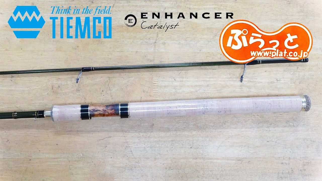 TIEMCO ENHANCER Catalyst 2022 Trout Rod - YouTube
