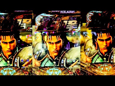 レイ対ラオウリーチ3種シンクロ！それぞれ違う展開をご覧下さい！CR 北斗の拳 7 転生