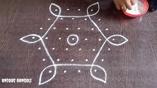 Sikku kolam with 7 dots💮Beautiful rangoli designs💮Melikala muggulu💮Chikku muggu💮Unique Rangoli# Sikku kolam with 7 dots💮Beautiful rangoli designs💮Melikala muggulu💮Chikku muggu💮Unique Rangoli#