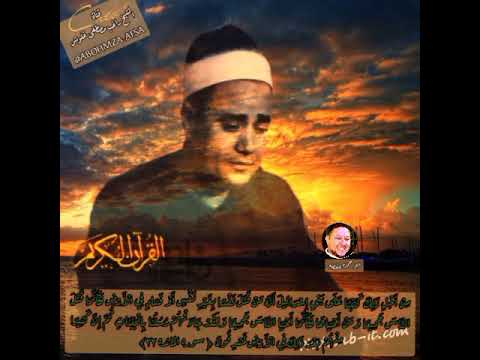 رائعة المائده لفضيلة الشيخ راغب غلوش