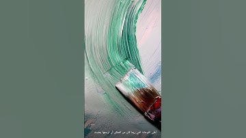 قرآن كريم سورة الشمس الشيخ عبد الباسط عبد الصمد رحمة اللة #اكسبلور