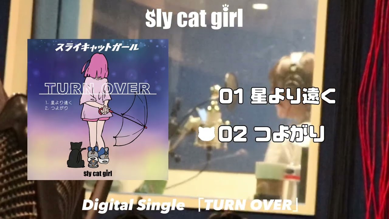ZOO限定】 sly cat girl / TURN OVER | CD,日本,メロコア / スカパンク