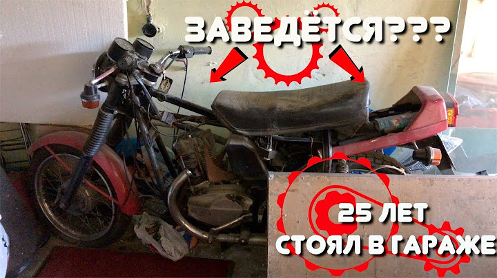 "1" ОЖИВЛЕНИЕ МЕРТВЕЦА ЯВА 638 Стояла 25 лет в гараже 1 ЧАСТЬ!