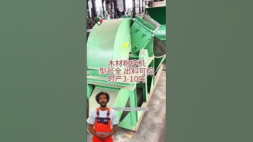 #fcnfm From Construction Wastes to Compost Gold: FCN.FM