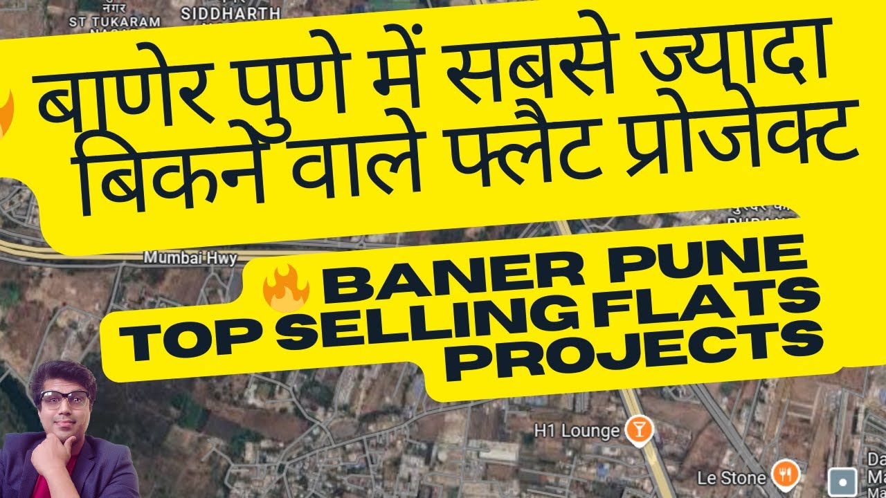 Baner Pune Top Selling Flat Projects 2 bhk 3 bhk 4 bhk