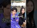 コメント返信したからよ、みんなもコメントくれよな!#松戸クラス #垣内d納言 #横山ミル #根性月 #コメント返信 #コメント#松戸