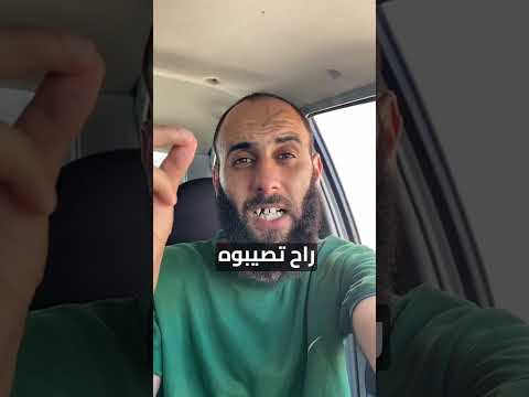 من رقم الهاتف فقط كل حسابات مواقع التواصل الاجتماعي 