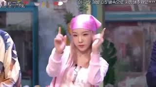 TAEYEON dancing to BLACKPINK's DDU-DU DDU-DU