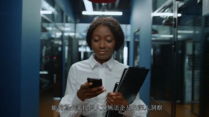 SailPoint Identity Security Cloud Overview