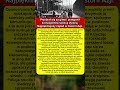Przesłuchali 110 tysięcy osób, ale on wyparował! Zbrodnia doskonała, która stała się legendą.