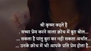 Vikash Maurya Is Live