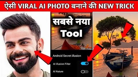 Trending Ai illusion Photo Editing 100% Viral😱🔥? Nature Stable Diffusion Image To Image Editing