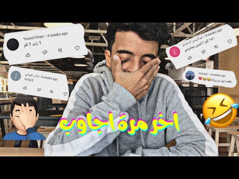 اسالني 1 انا هندي من مواليد السعودية وما اعرف اتكلم هندي