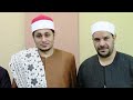 الشيخ شريف محمد عبداللا سورة الحجر عزاء والدة الشيخ رجب محمد حسن كفرسنباط زفتي 8 4 2021