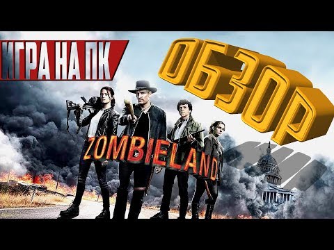 Wideo: Zombieland: Double Tap Otrzyma Remis