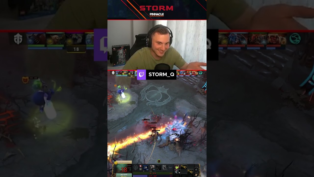 ЧТО ДЕЛАЕТ Primal Beast на Entity | Dota 2