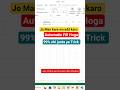 Automatic Add text in Excel #excel #shorts #reels #viral