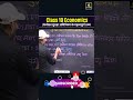 Kya Aapko Ye Pata Hai? Consumer Rights #Shorts | Mukesh Sir