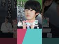 「不要なご公務は、やめるべきでは？」"Shouldn't you stop doing unnecessary official duties?"