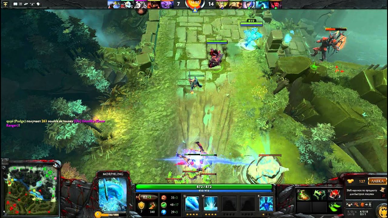 Dota 2 - Lulz play - #1