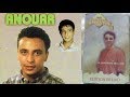 CHEB ANOUAR SAA SAA FETELEPHONE MP3 HQ CHEB ANOUAR SAA SAA FETELEPHONE MP3 HQ