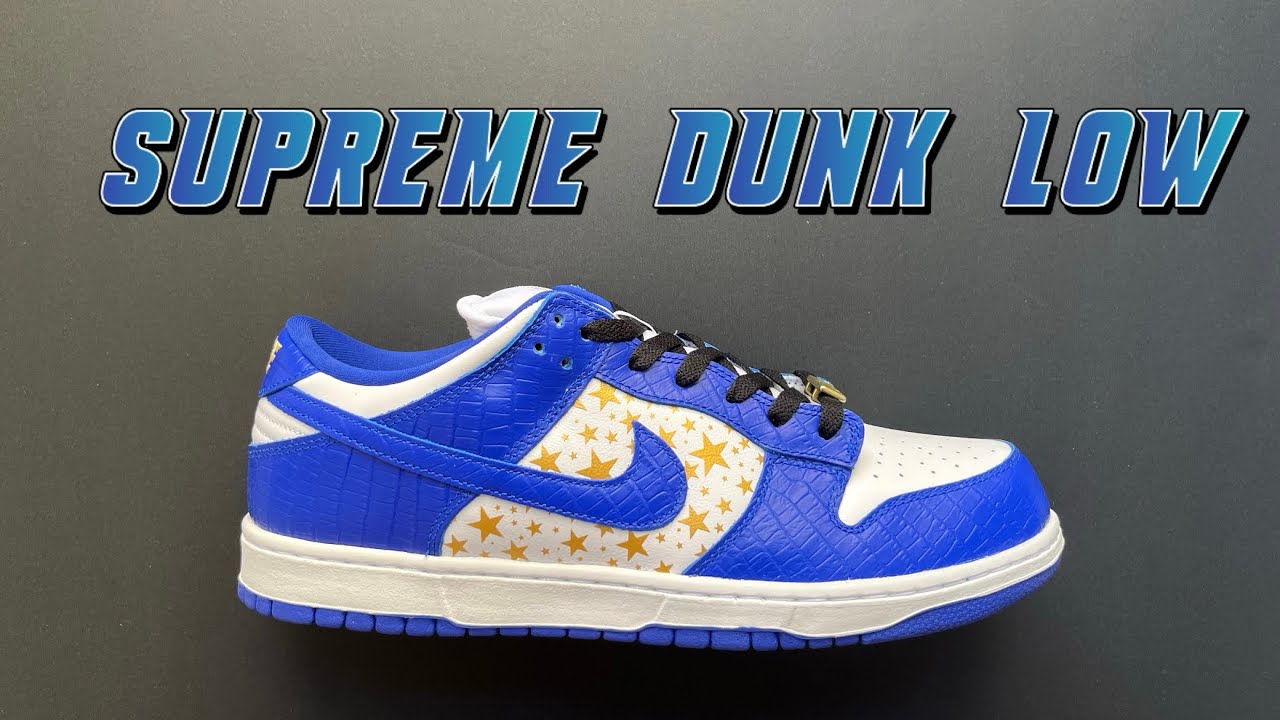 UNBOXING: Supreme x Nike SB Dunk Low Stars Hyper Royal