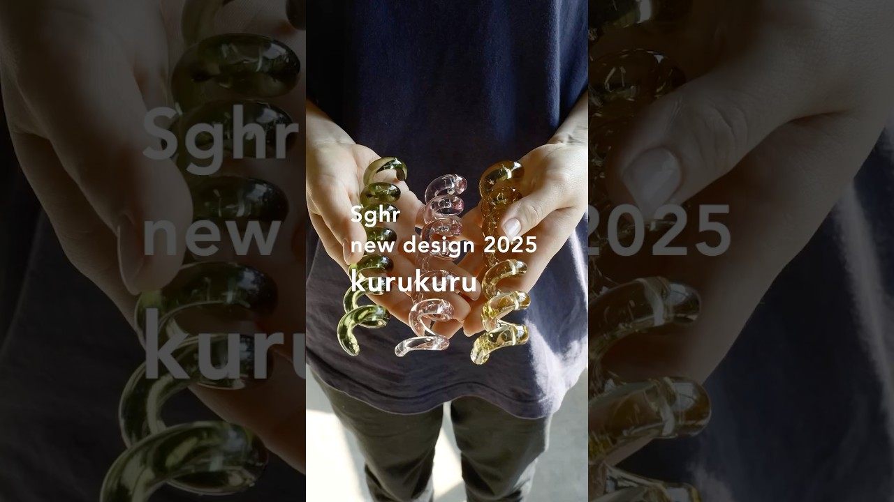 kurukuru | 2025 Design | MAGAZINE | Sghr
