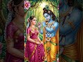 hey gopal