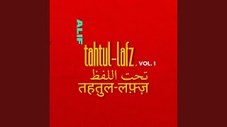 Tahtul Lafz Khuli Aankhen