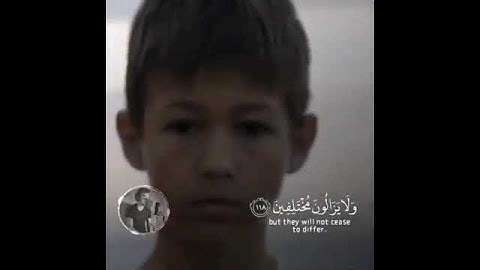 القارئ اسلام صبحي  (وَمَا كَانَ رَبُّكَ لِيُهْلِكَ الْقُرَىٰ بِظُلْمٍ وَأَهْلُهَا مُصْلِحُونَ)