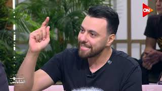 وليه طيب عشان طيب ؟ - الاغنية طلع لها قصة حقيقية مع عزيز الشافعي