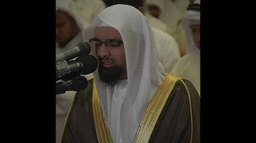 الفرائد - سورة النحل كاملة | الشيخ ناصر القطامي | تلاوة قديمة عام 1428هـ