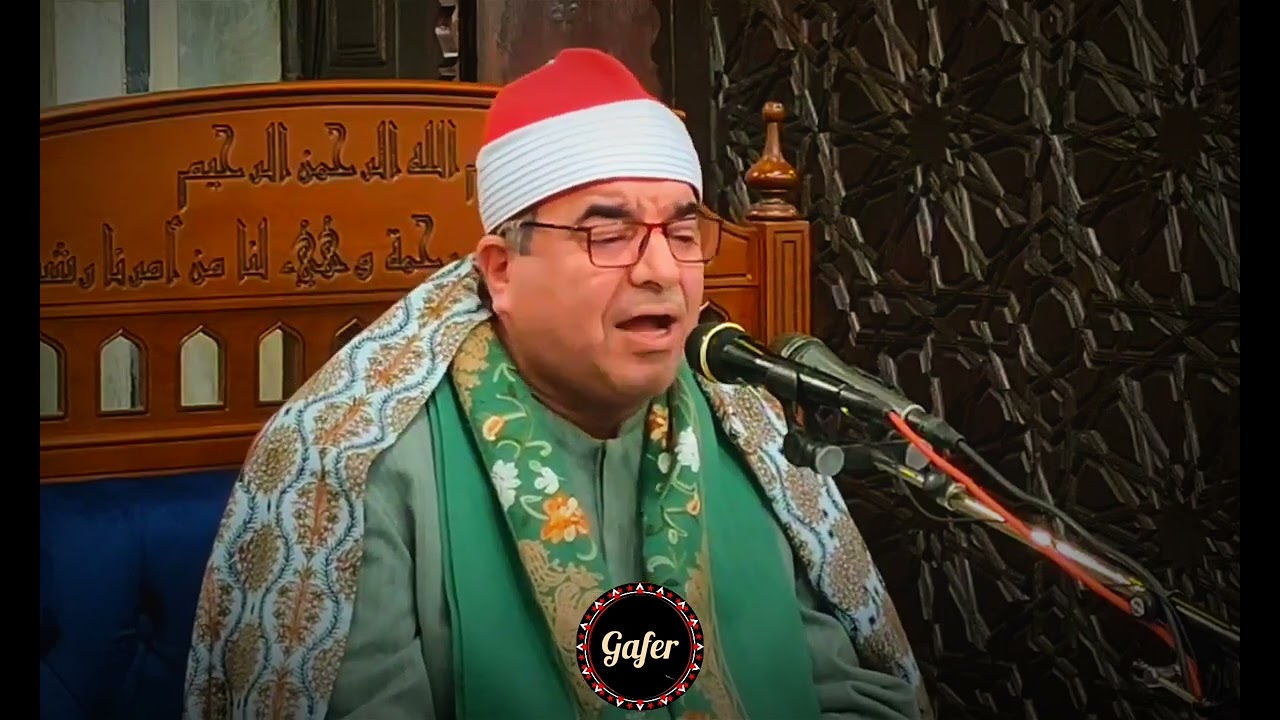 ٢٠ فبراير ٢٠٢٦