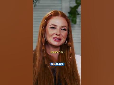 ТАТУ Елена Катина "Про что песня я сошла с ума?" / интервью Осторожно ...
