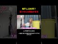 梅干し2300円 高いのには理由がある #梅ギャル #nutsモデル #切り抜き