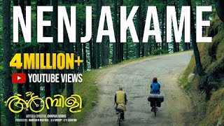 Nenjakame Lyrical Video | Ambili | Soubin Shahir | E4 Entertainment | Johnpaul George screenshot 5