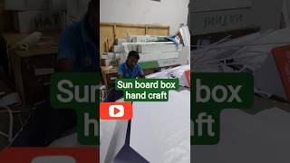 Sun board box hand crafting#delhi #viral #youtubeshorts #Sun board box display