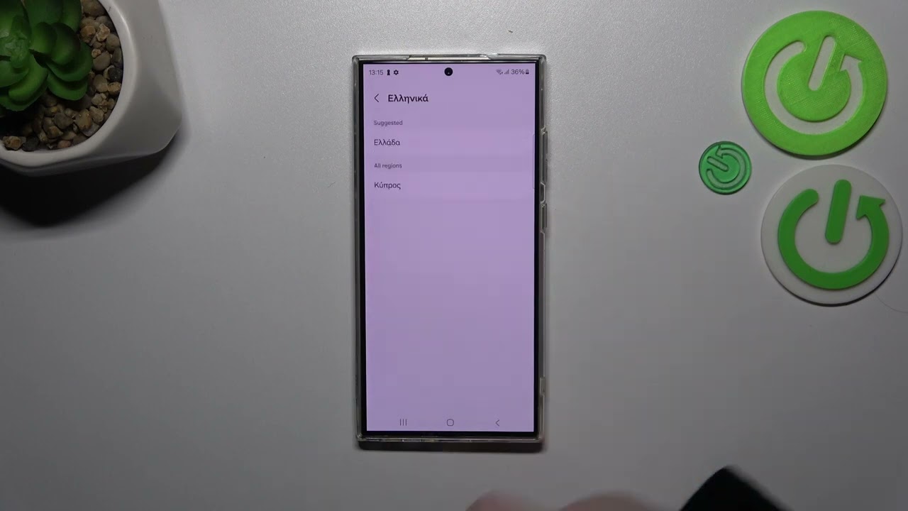 How to Change System Language on SAMSUNG Galaxy S24 Ultra - YouTube