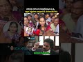 క్షమాపణ చెప్పాల్సిందే..#ysjagan #ysrcp #amarnath #viralshort #tdp #cbn #ytviral #troll #comedy #yt